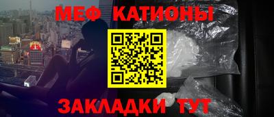 винт Тверь