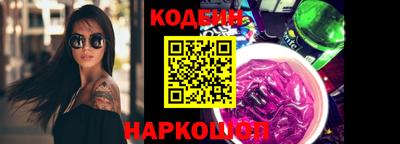 мефедрон мука Тара