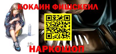 мефедрон мука Тара