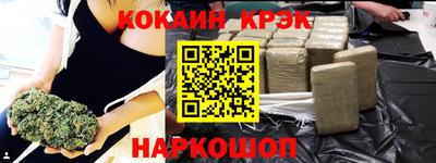 винт Тверь