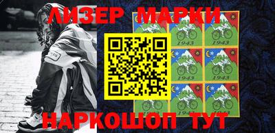 мефедрон мука Тара