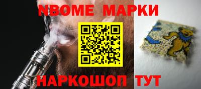 винт Тверь