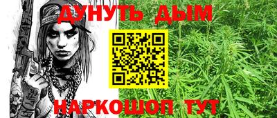 винт Тверь