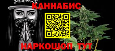 мефедрон мука Тара