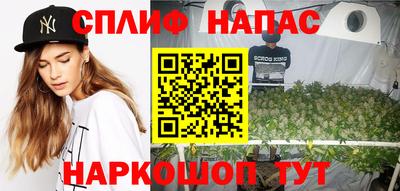 винт Тверь