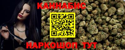 мефедрон мука Тара