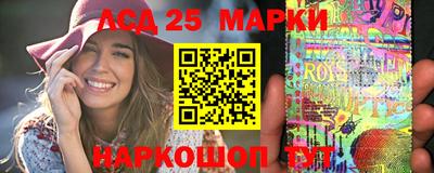 гашишное масло Татарск