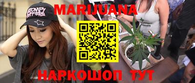 мефедрон мука Тара