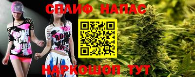 мефедрон мука Тара
