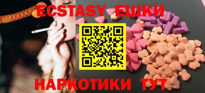 винт Тверь