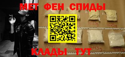 гашишное масло Татарск