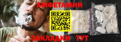 мефедрон мука Тара