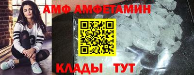винт Тверь