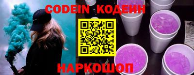 мефедрон мука Тара