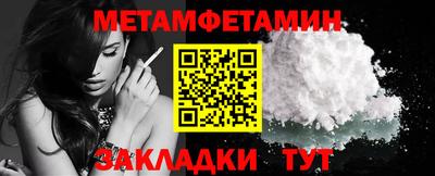 гашишное масло Татарск