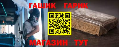 мефедрон мука Тара