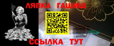 мефедрон мука Тара