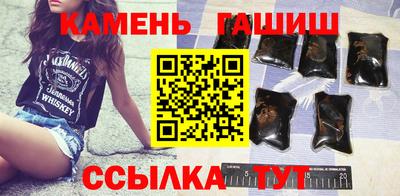 винт Тверь