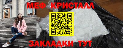 винт Тверь
