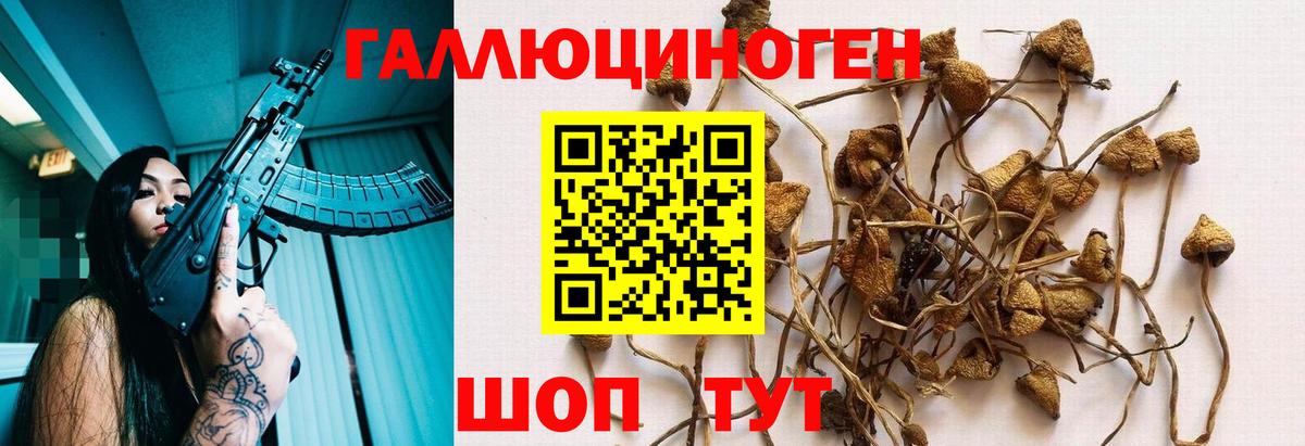 ГАШИШ  NBOMe  ГАШИШ  Октябрьский  Вход с VPN  COCAIN  Меф  