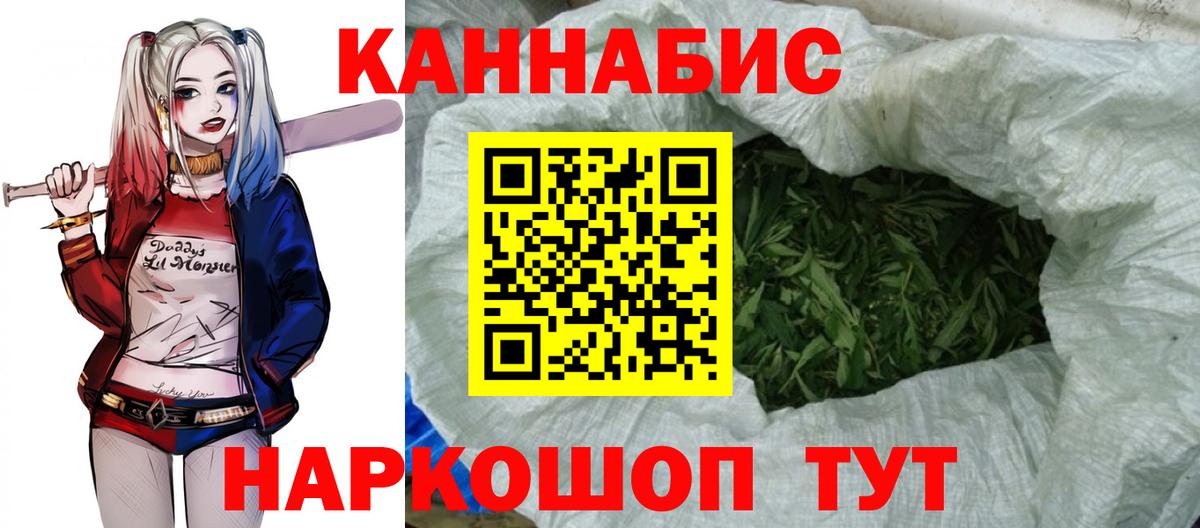 Конопля MAZAR Октябрьский